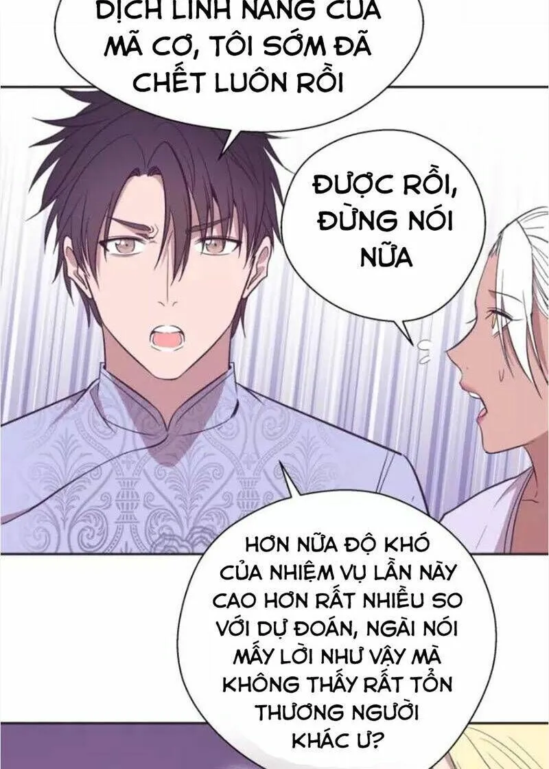 Trang 21