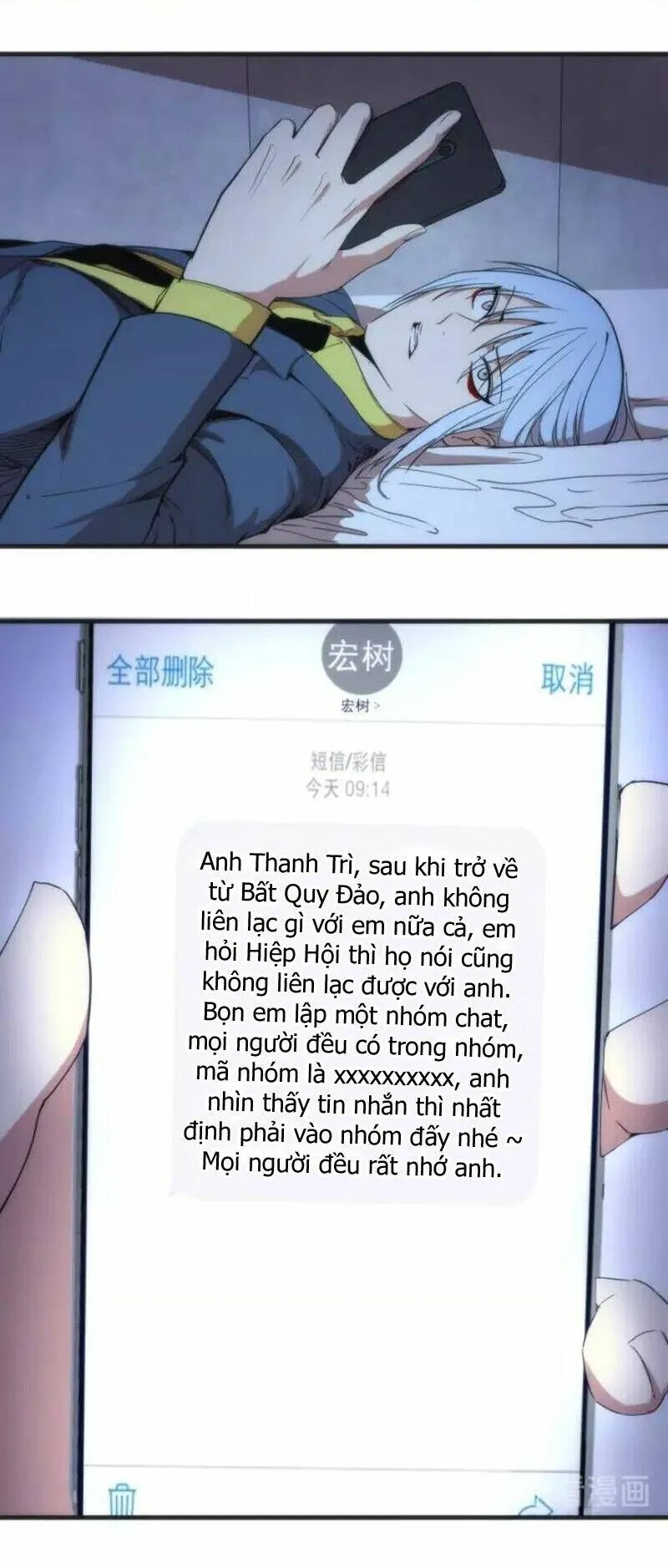 Trang 5