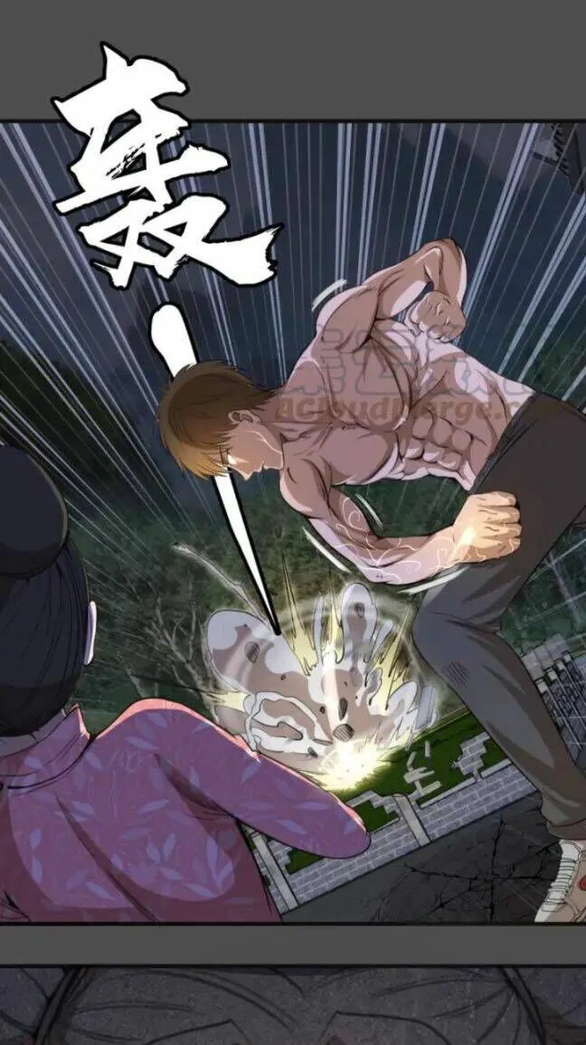 Trang 32