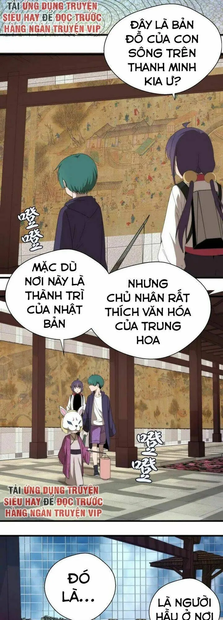 Trang 17