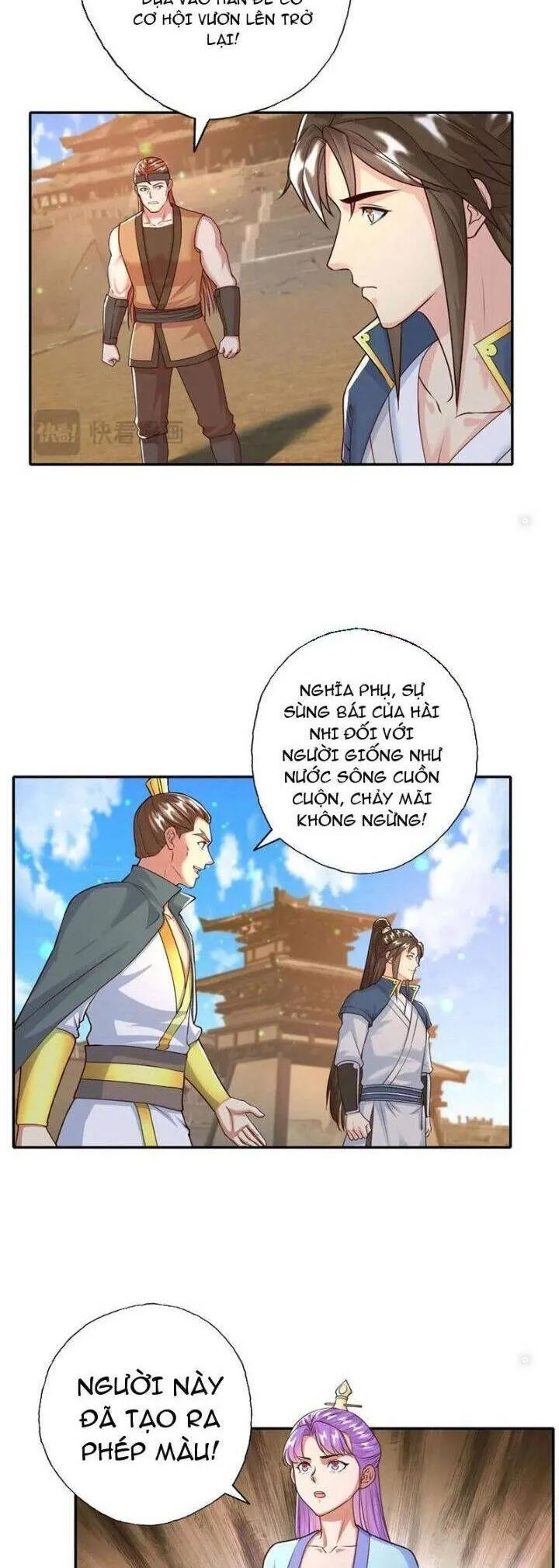 Trang 5