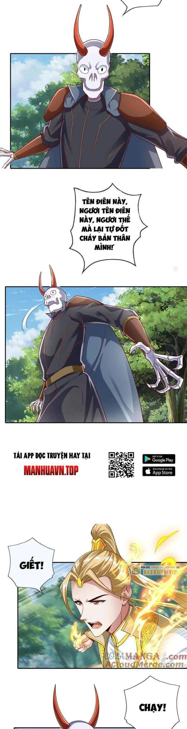 Trang 2