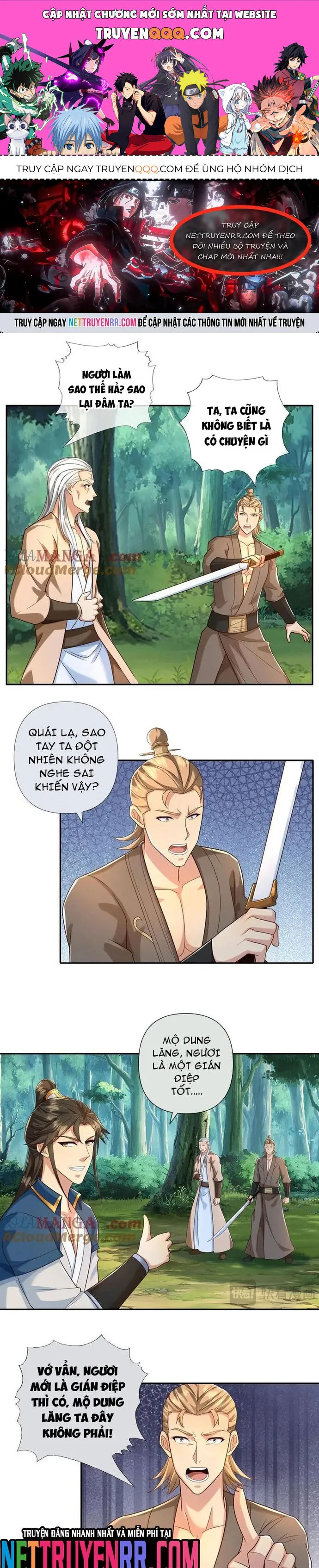 Trang 2