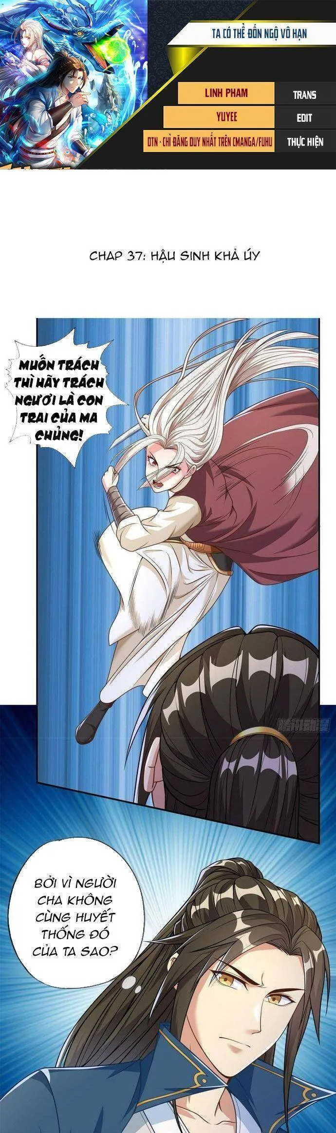 Trang 2