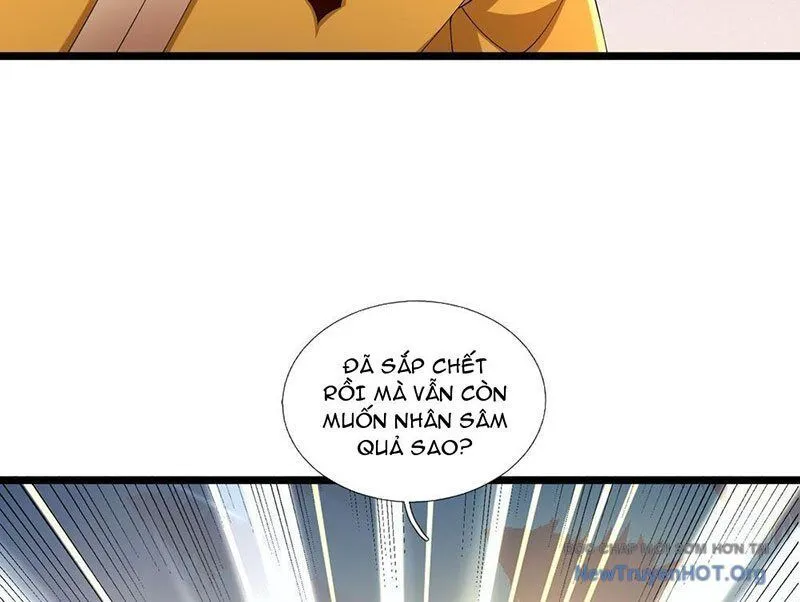 Trang 118