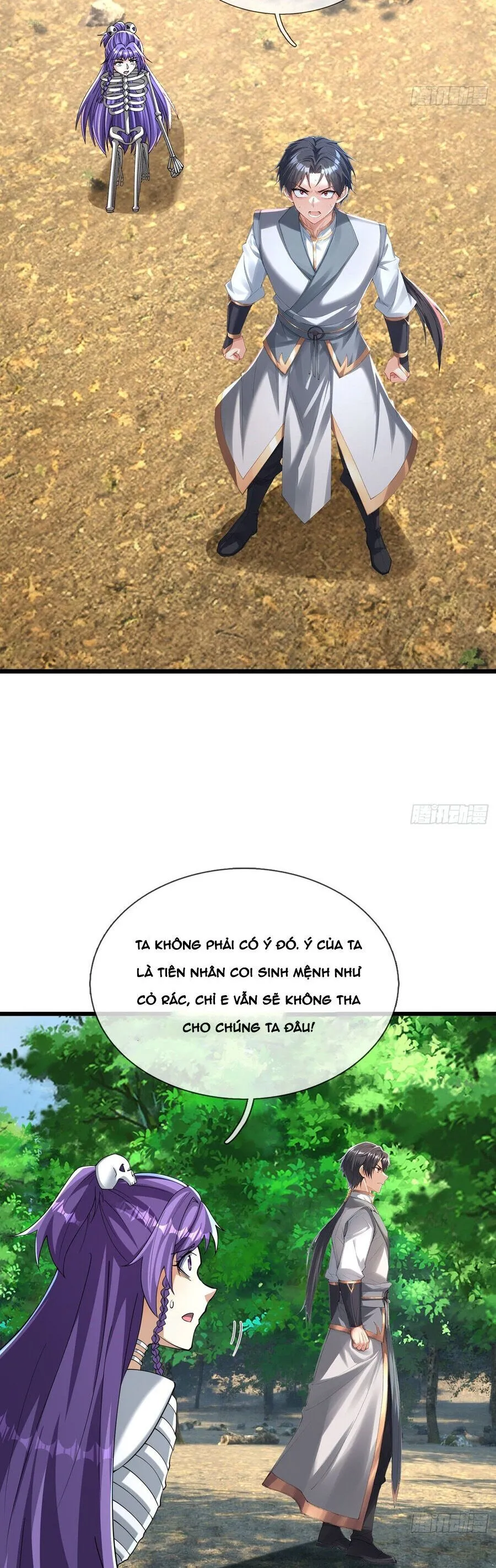 Trang 22