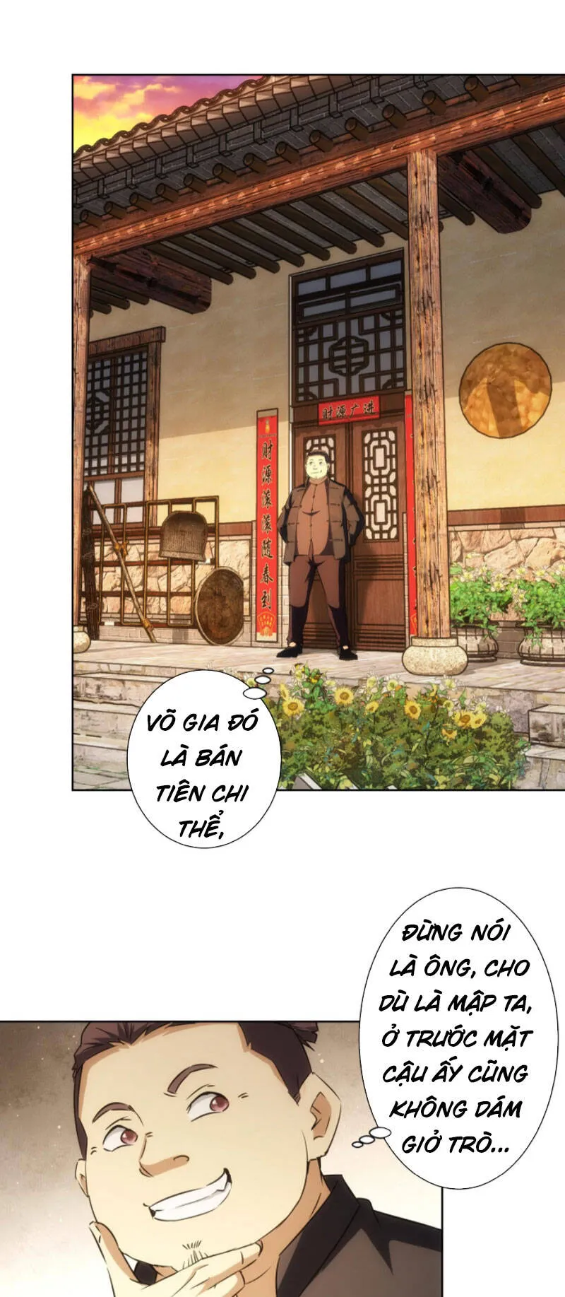 Trang 2