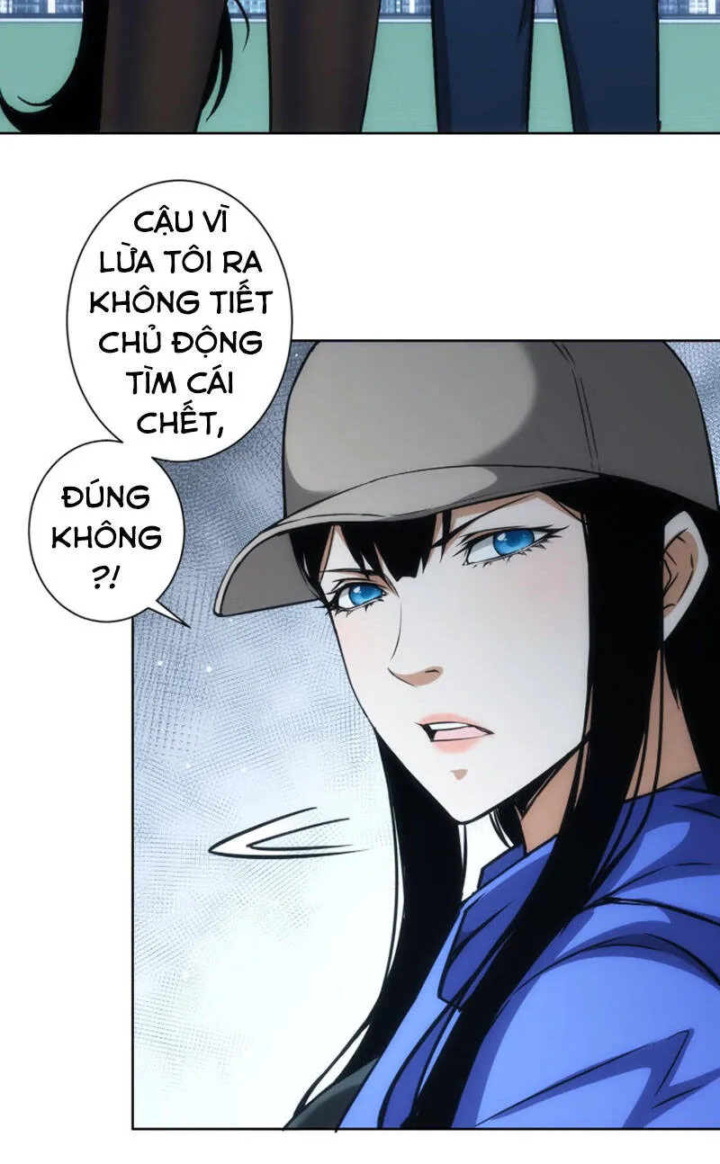 Trang 3