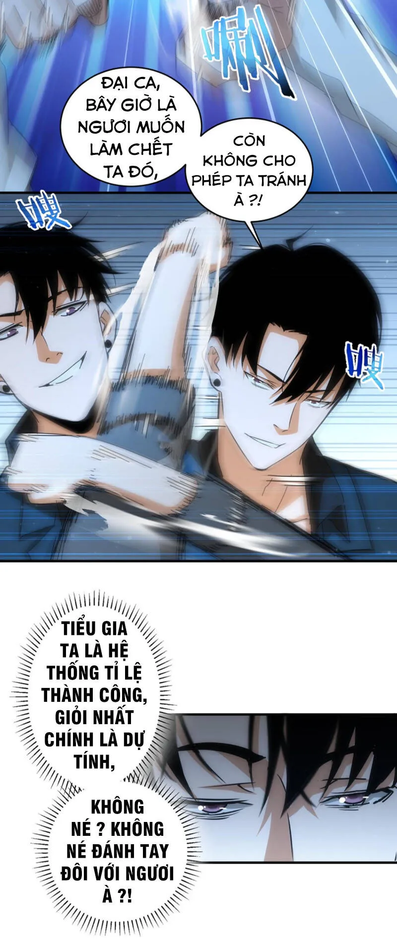 Trang 25