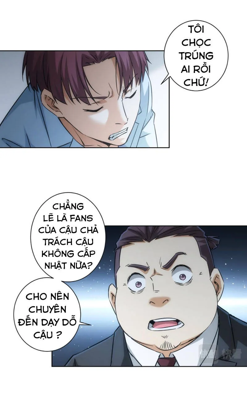 Trang 23