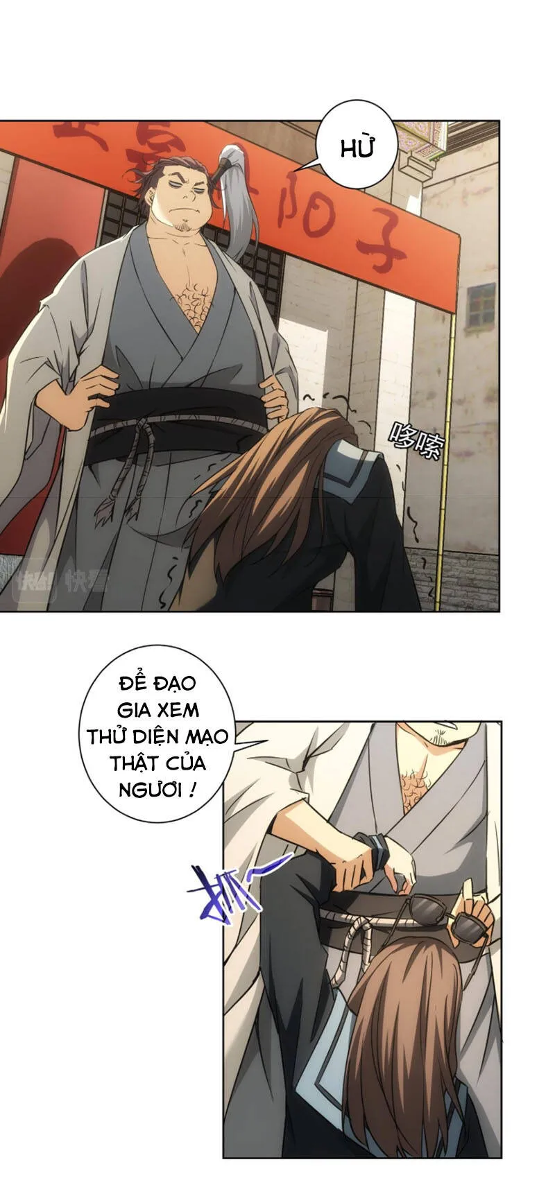 Trang 23