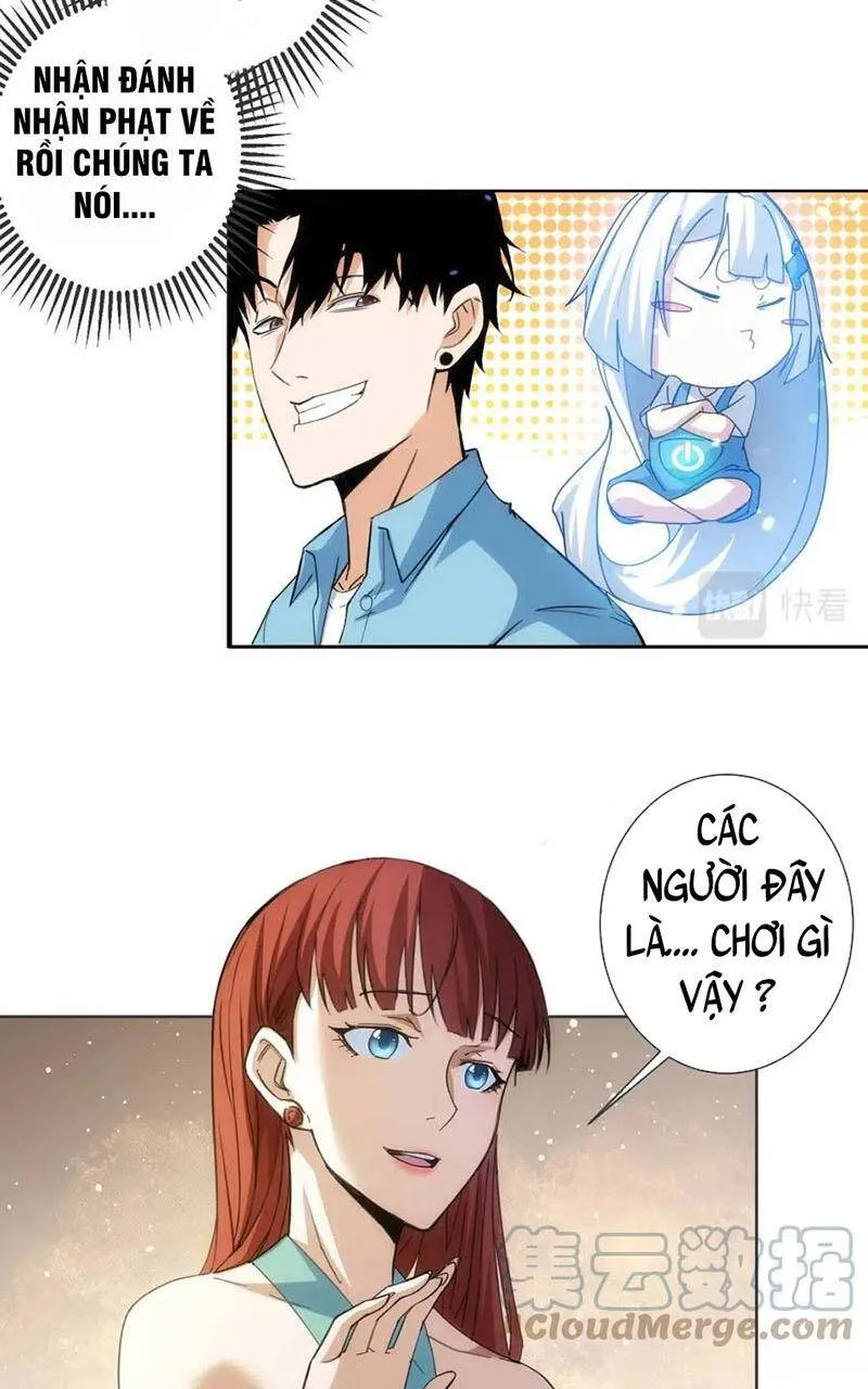 Trang 34