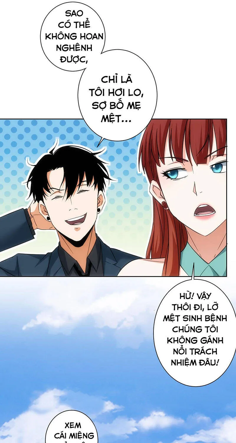 Trang 35