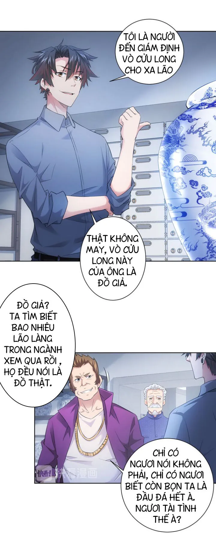 Trang 7