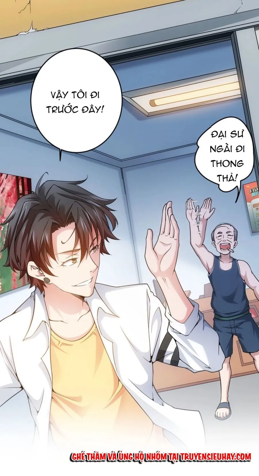 Trang 32