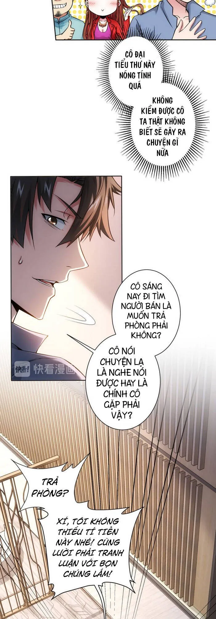 Trang 12