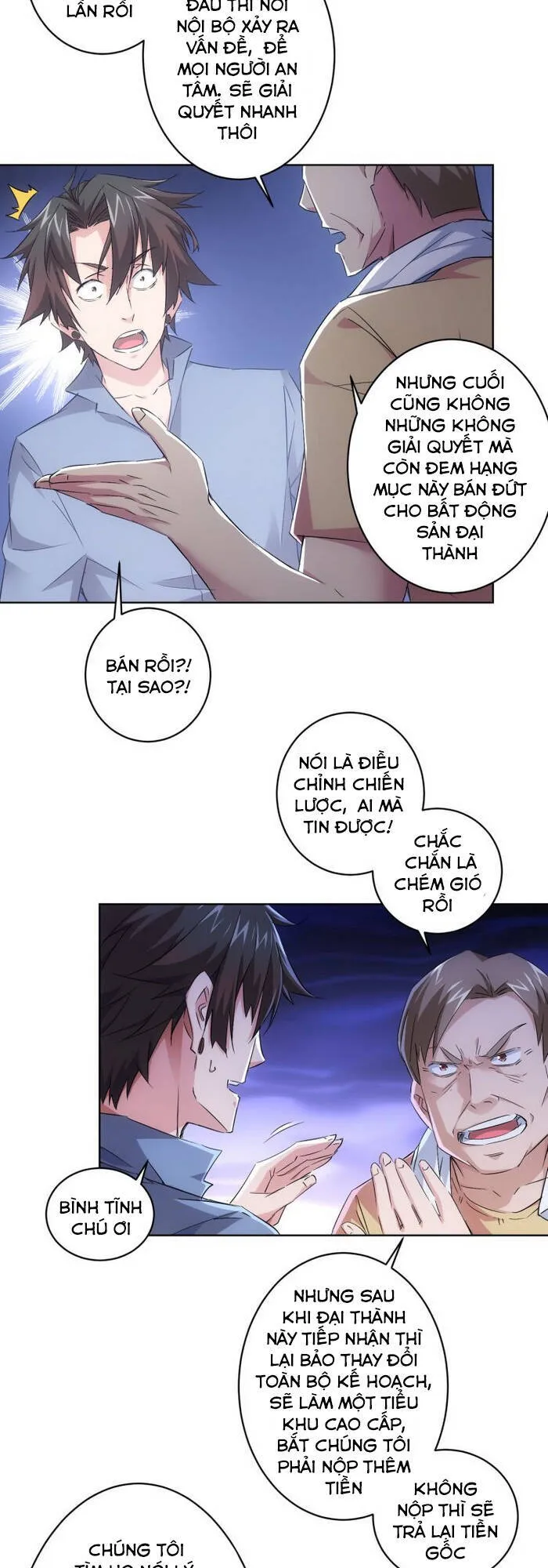 Trang 16
