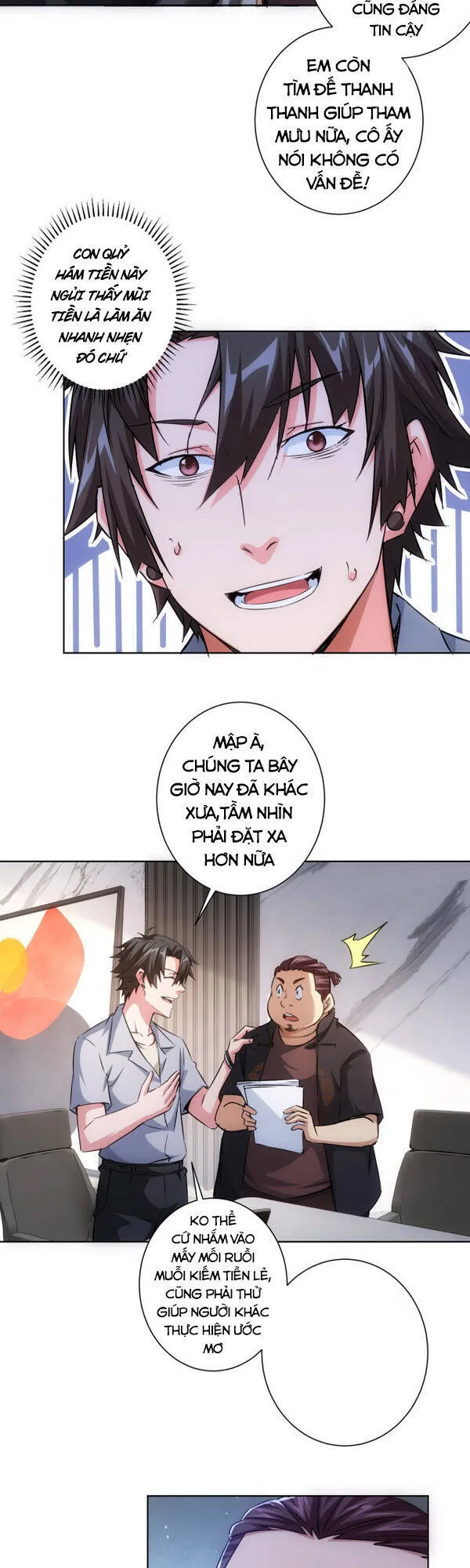 Trang 12
