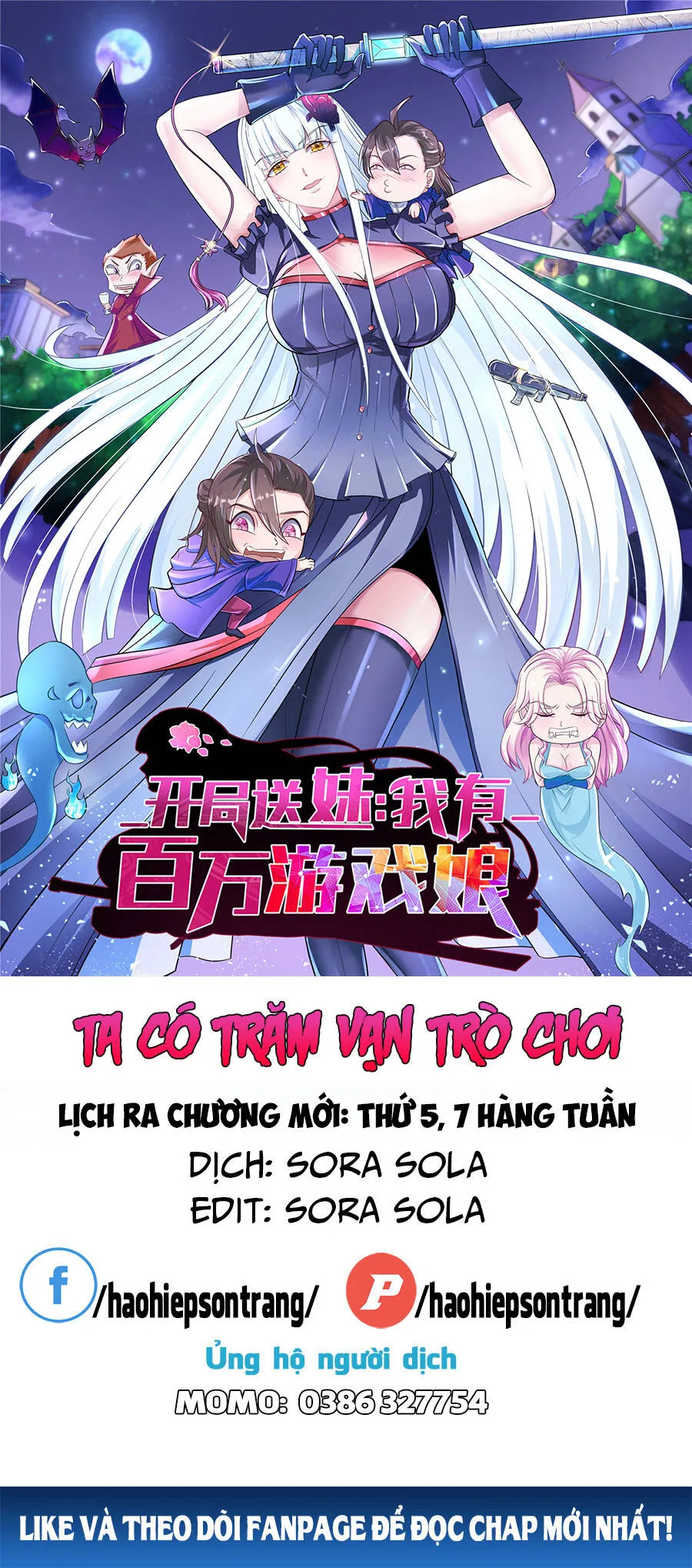 Trang 2