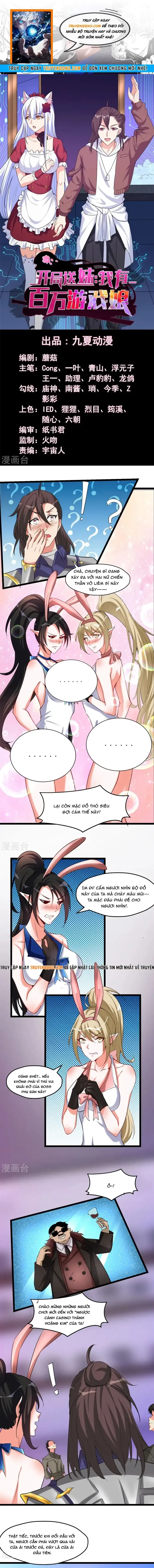 Trang 2