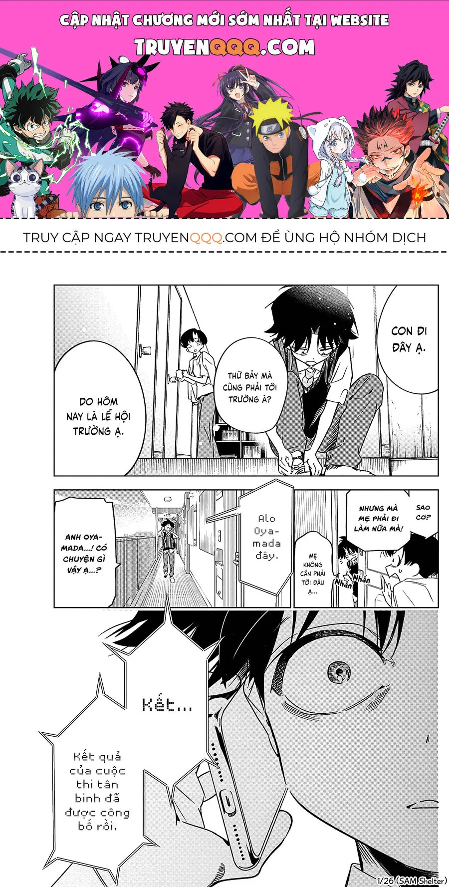 Trang 2