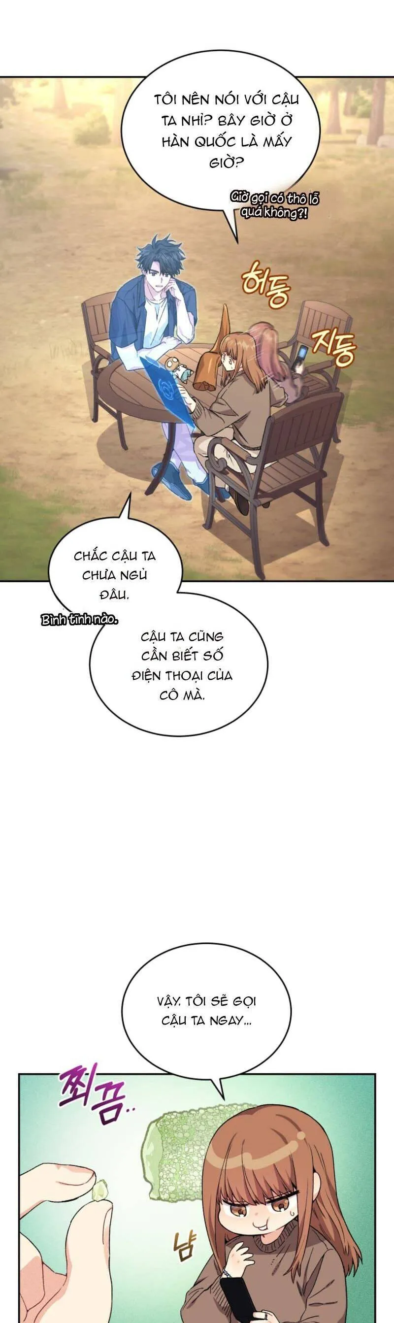 Trang 51