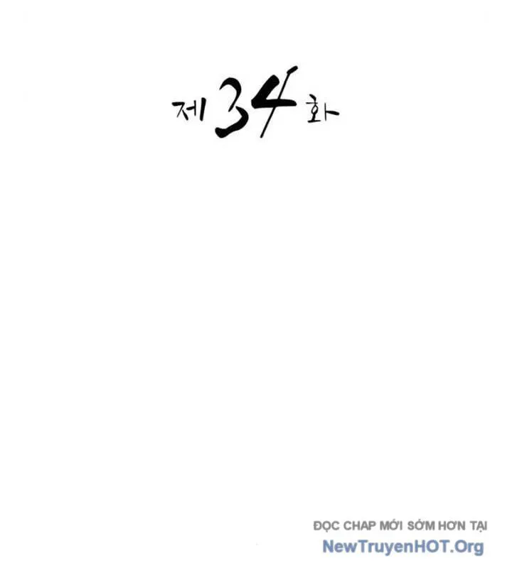 Trang 89