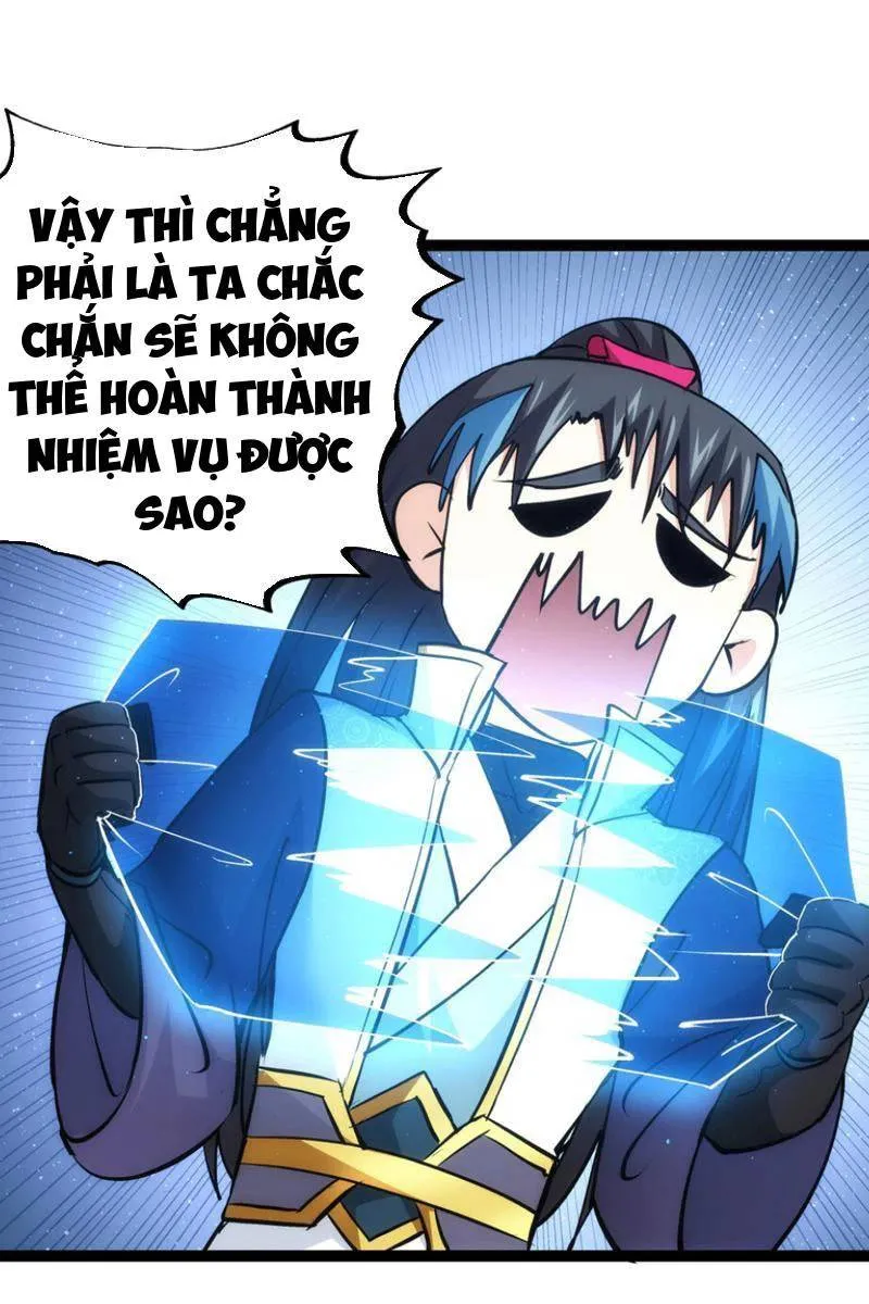 Trang 30