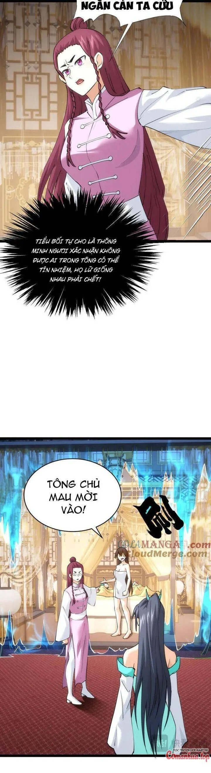 Trang 23