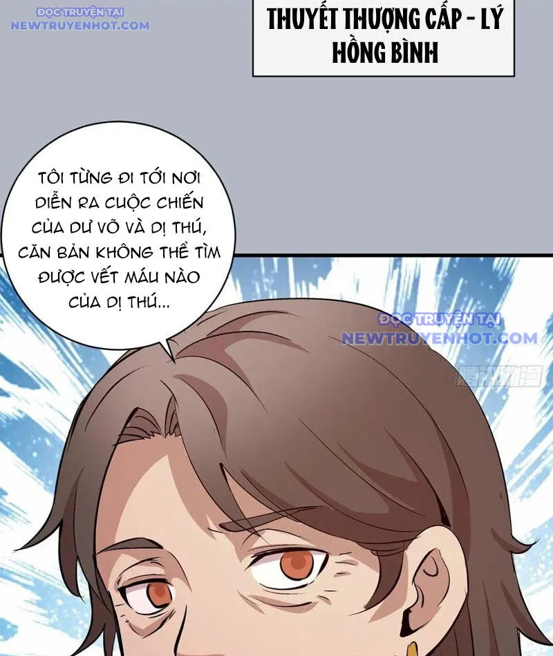 Trang 40