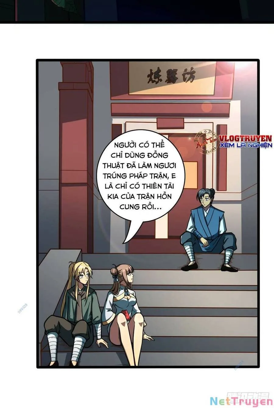 Trang 23