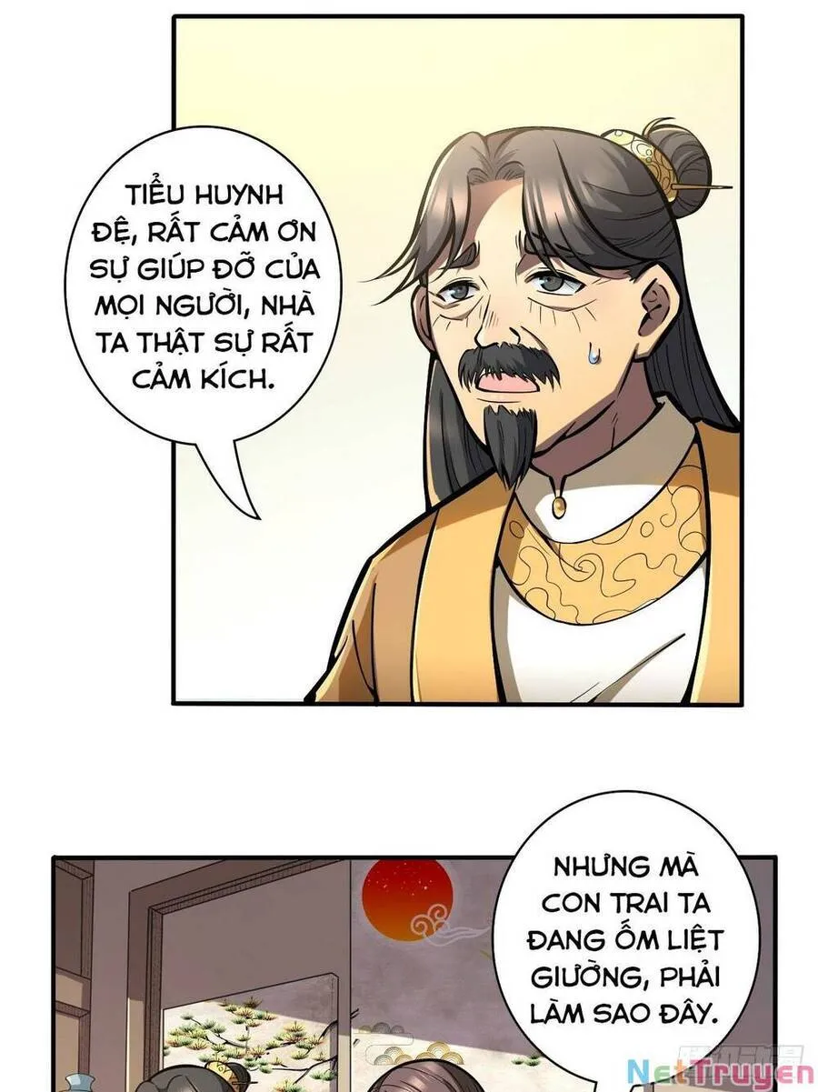 Trang 3