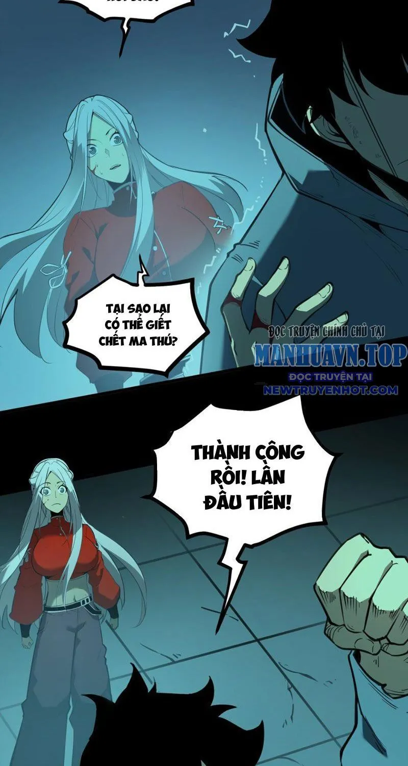 Trang 47
