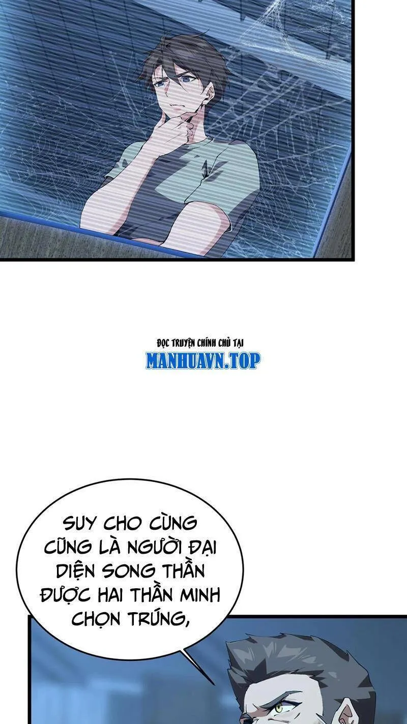 Trang 60