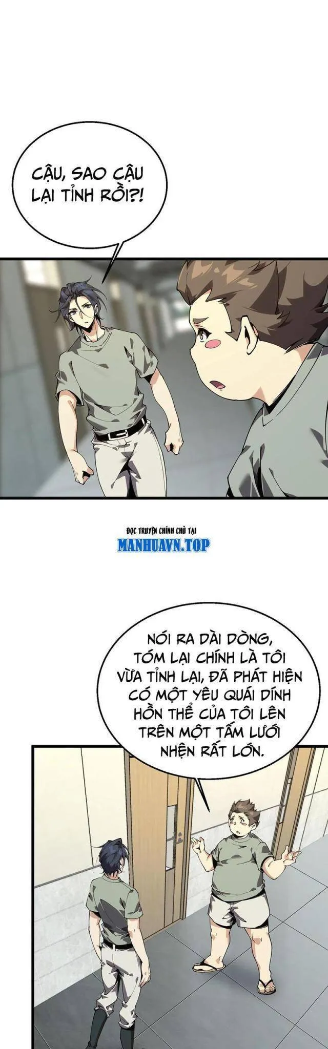 Trang 31