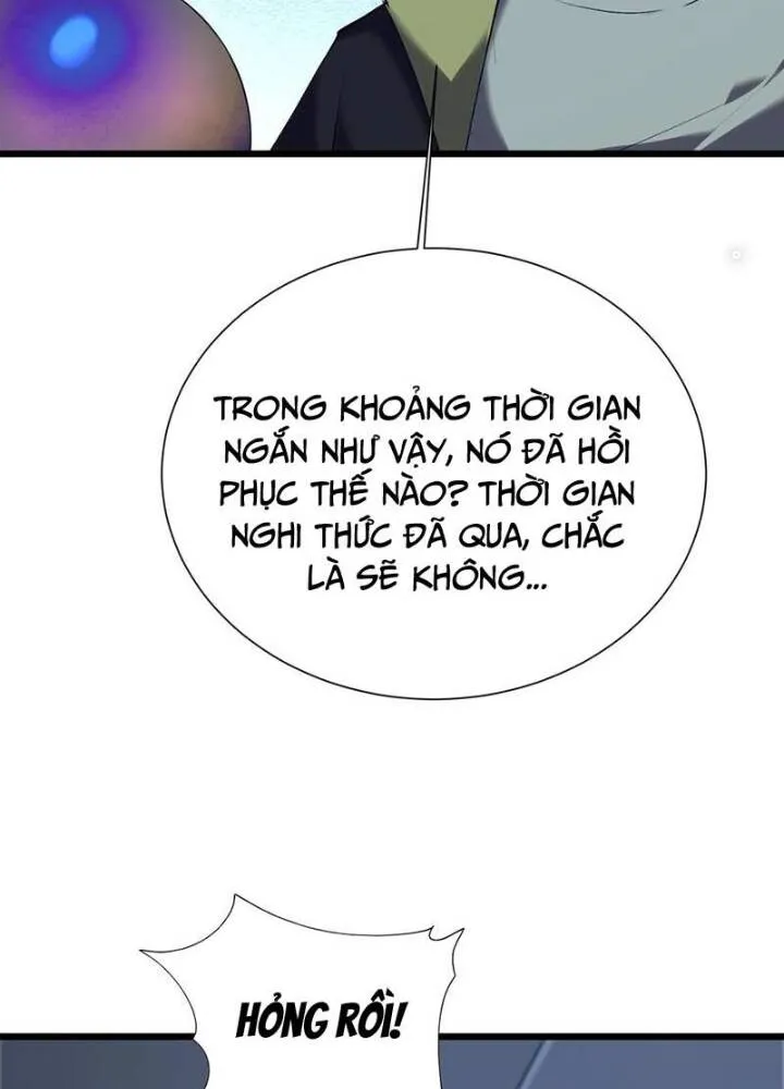 Trang 117