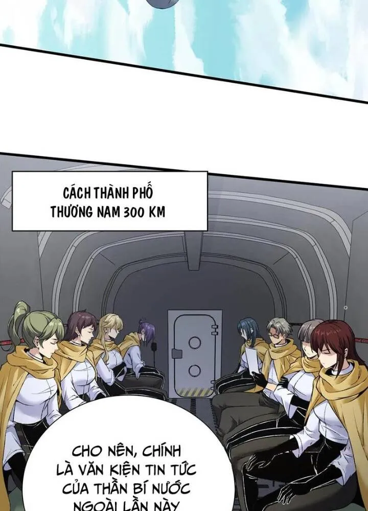 Trang 111