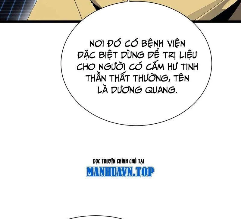 Trang 97