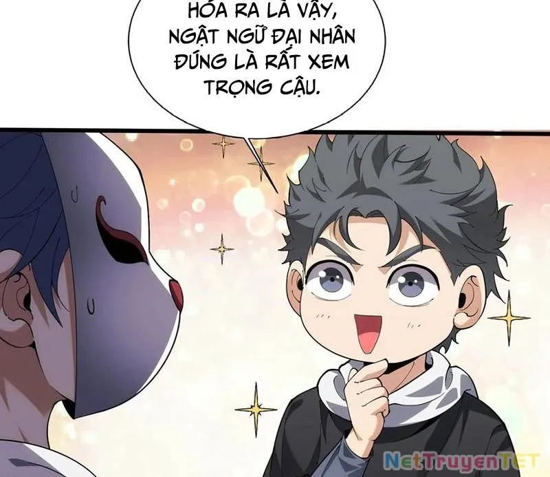 Trang 32