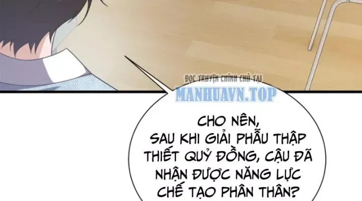 Trang 43