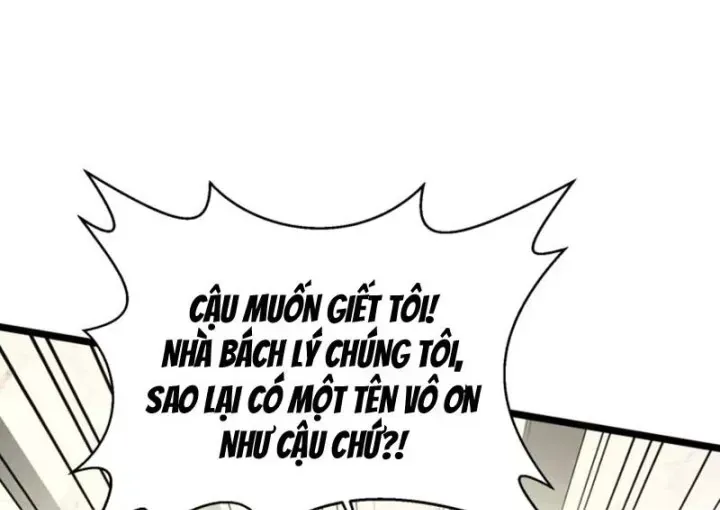 Trang 87