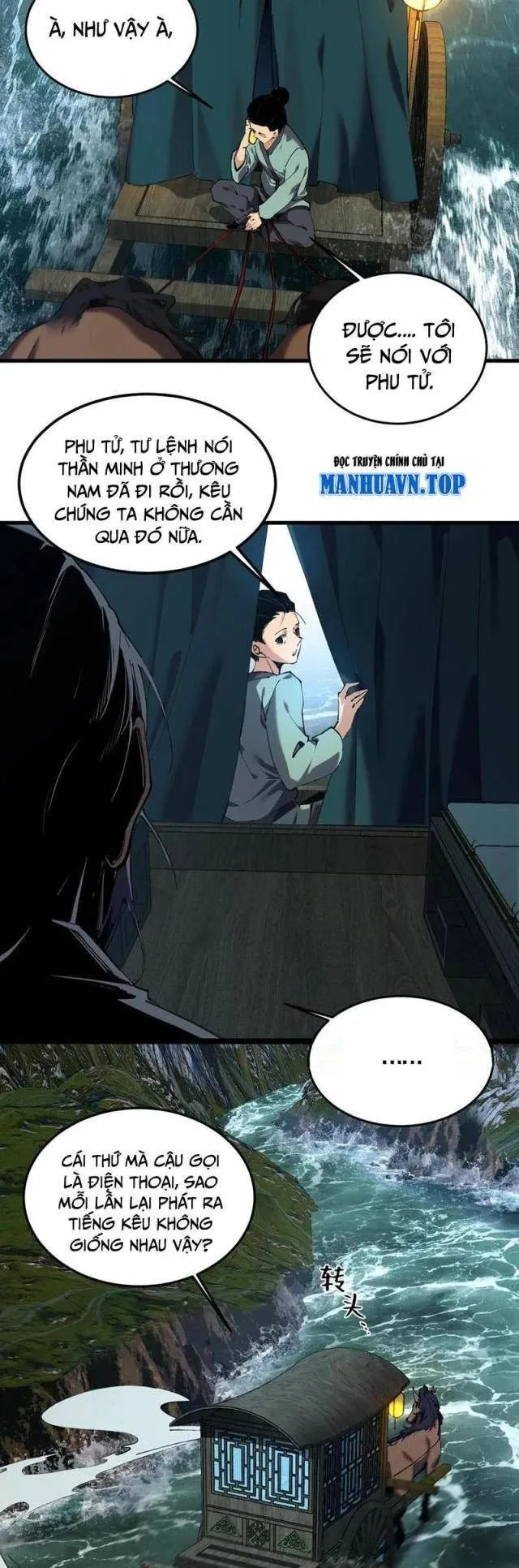 Trang 17