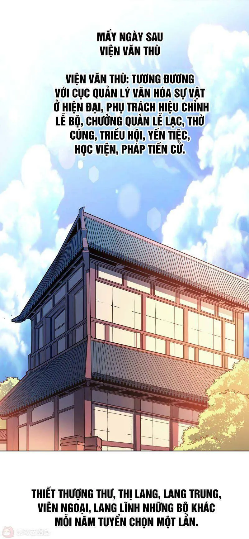 Trang 23