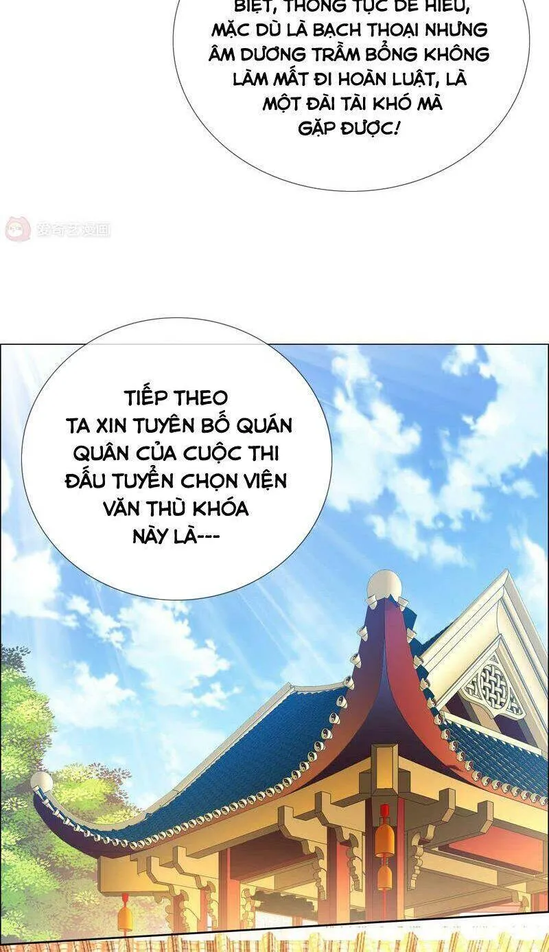 Trang 32
