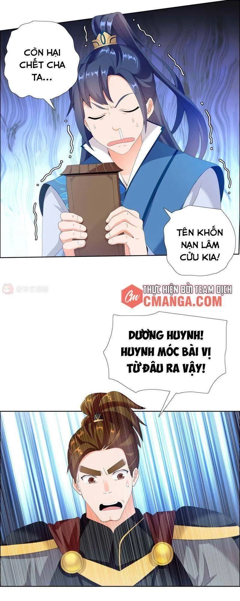 Trang 6