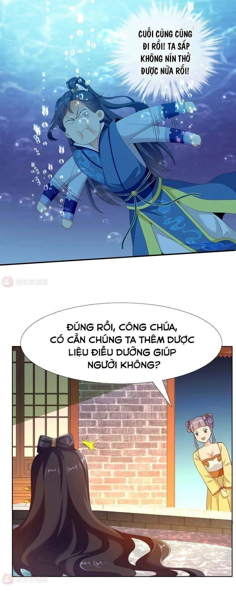 Trang 12