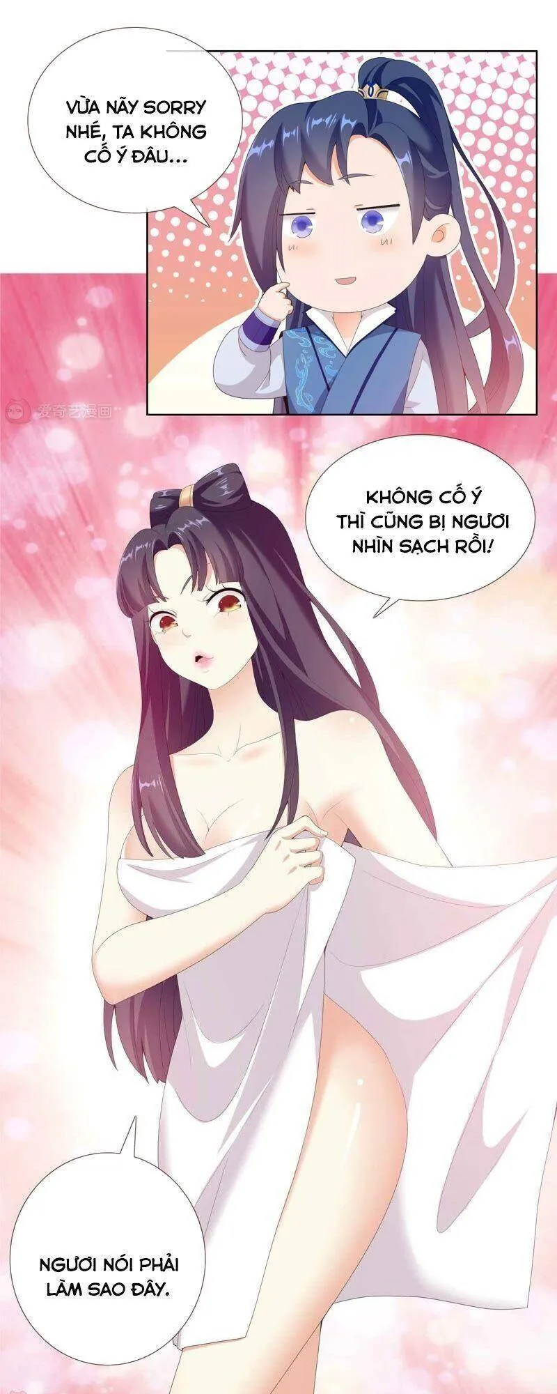 Trang 23