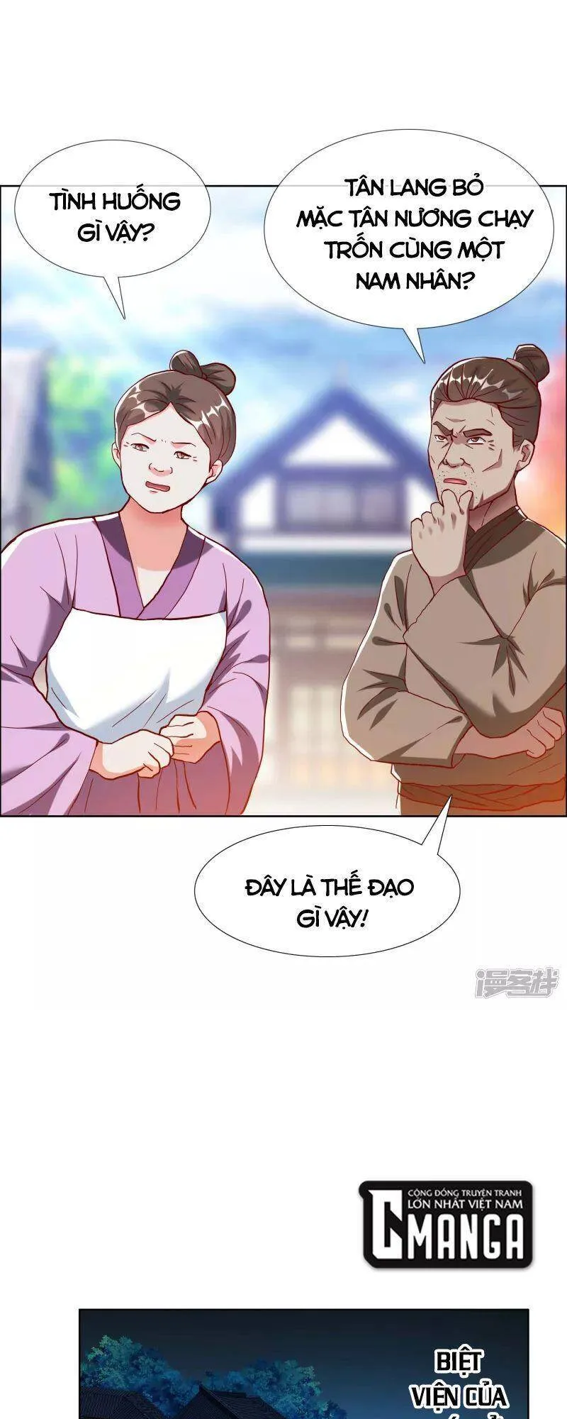 Trang 32