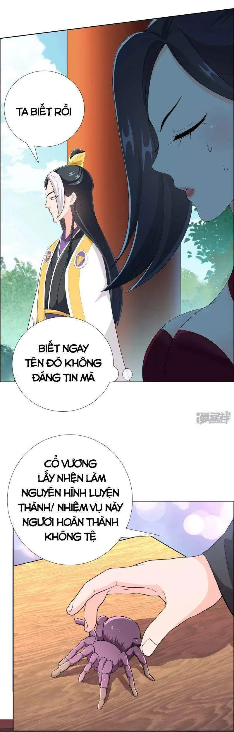 Trang 12
