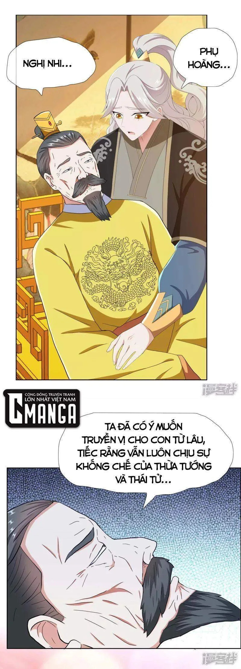 Trang 26